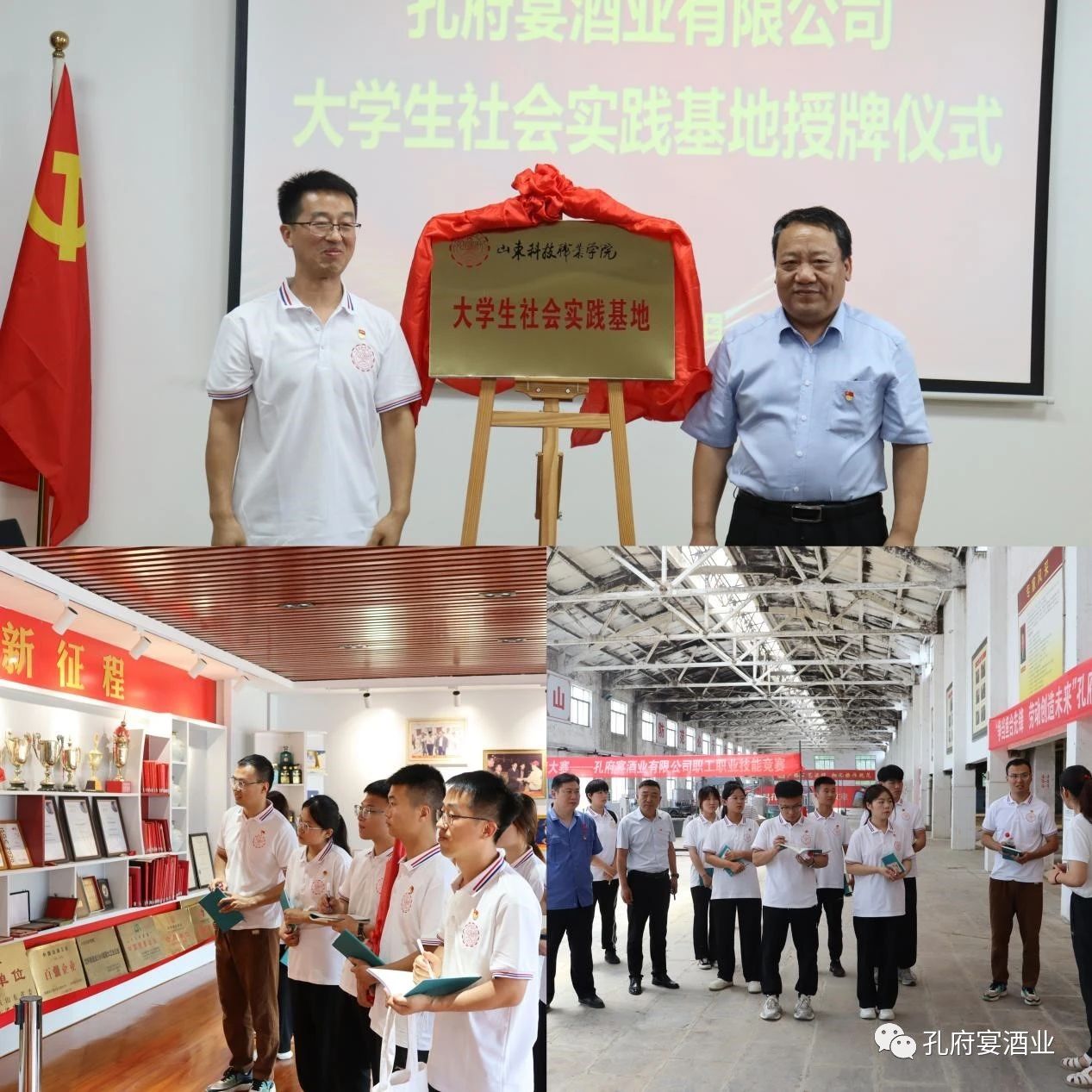 865a0c00e6280a9a787458e3253c566d.jpg 865a0c00e6280a9a787458e3253c566d.jpg