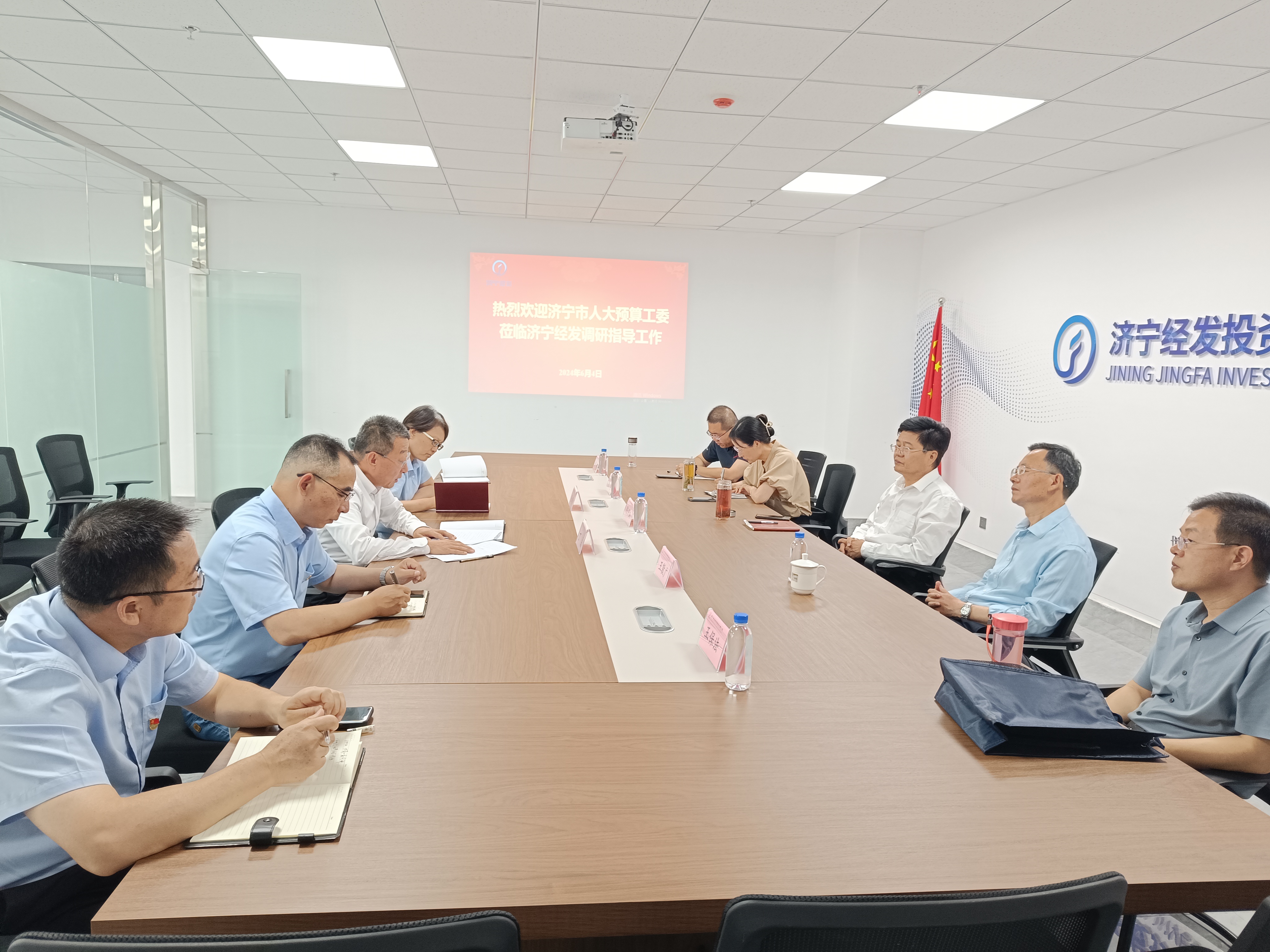 微信圖片_20240605161700.jpg 微信圖片_20240605161700.jpg