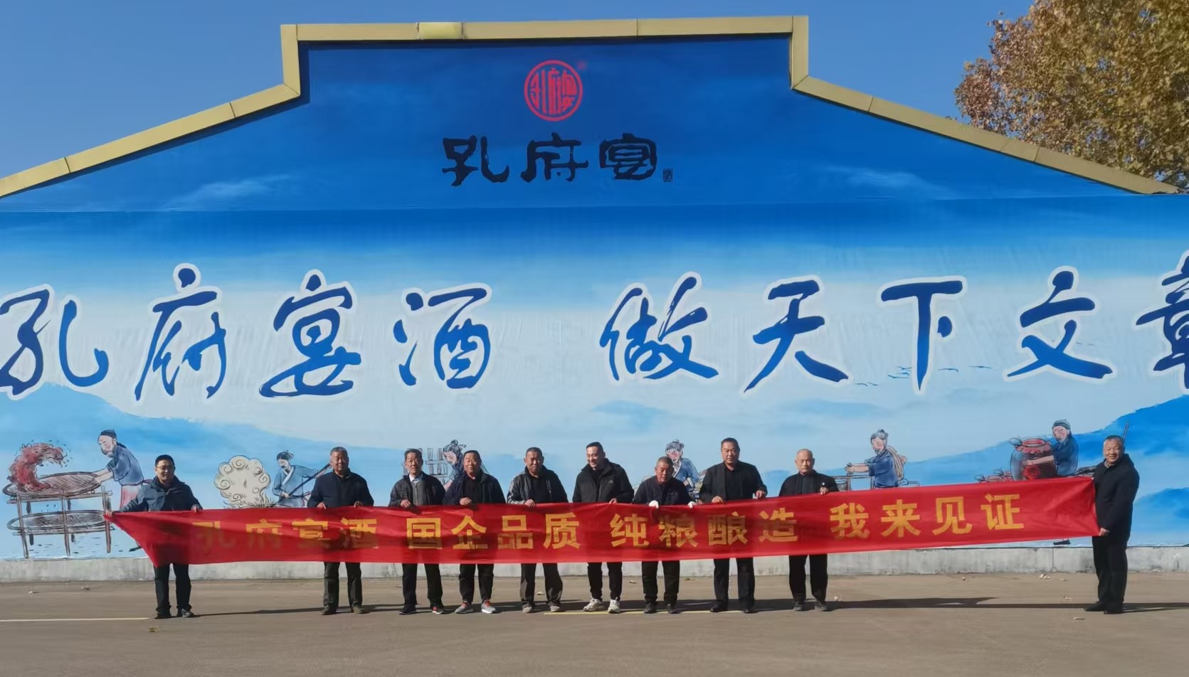 微信圖片_20241128143736.jpg 微信圖片_20241128143736.jpg