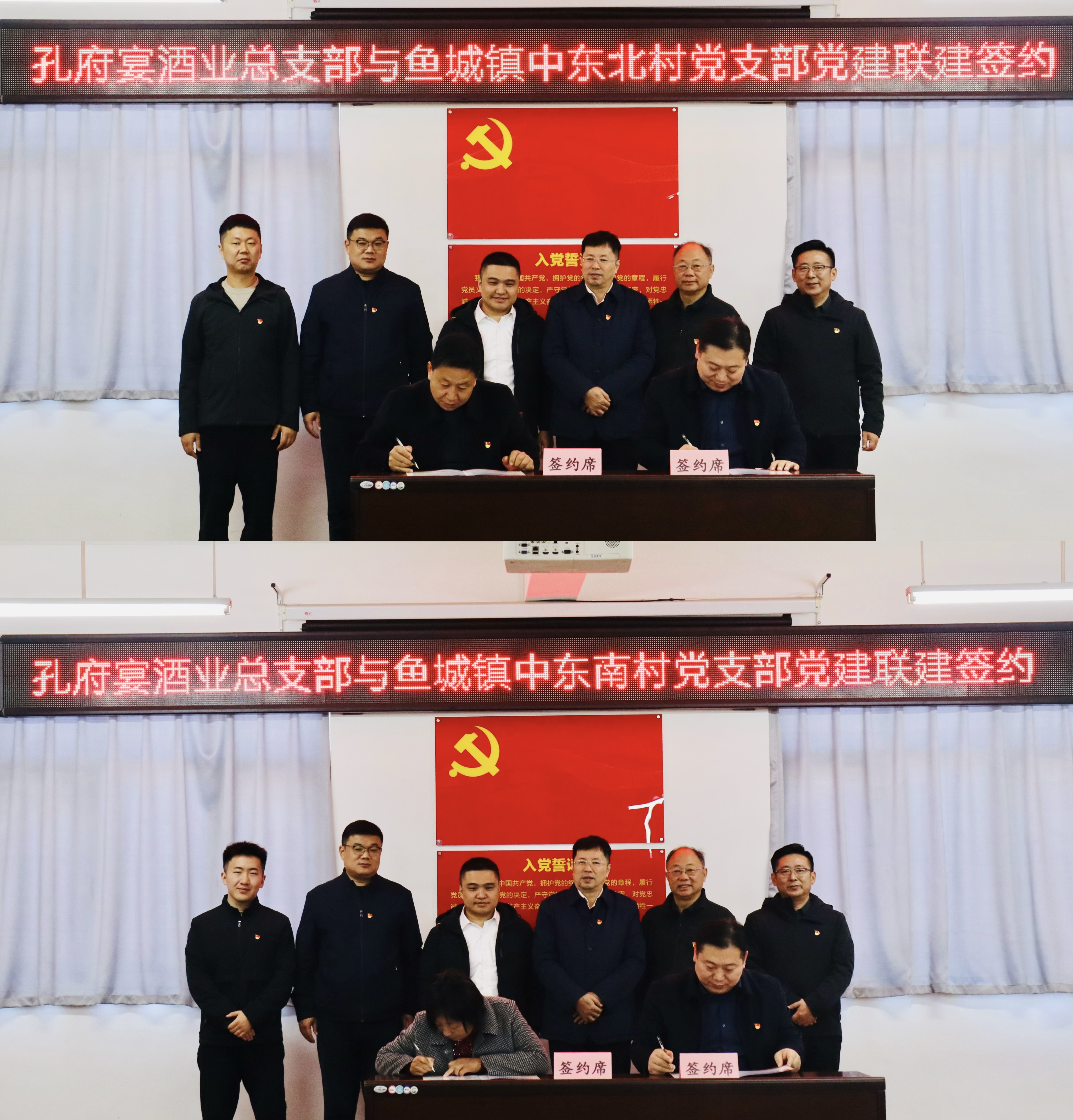 微信圖片_20241129153310.jpg 微信圖片_20241129153310.jpg